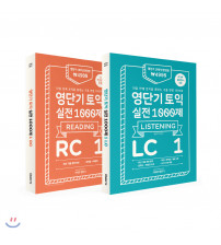 10 Days Short Term TOEIC vol 1 phiên bản mới năm 2021 (ebook+audio)