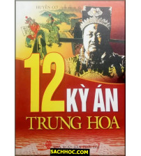 12 Kỳ Án Trung Hoa