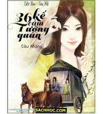 36 kế cầm tướng quân