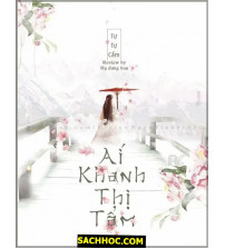 Ái Khanh, Thị Tẩm!