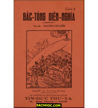 Bắc Tống Diễn Nghĩa Cuốn 1