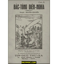 Bắc Tống Diễn Nghĩa Cuốn 2