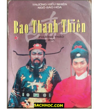 Bao Thanh Thiên