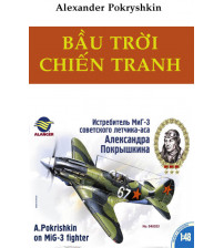 Bầu Trời Chiến Tranh