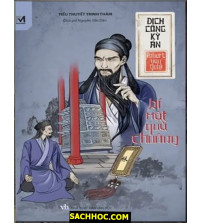 Bí Mật Quả Chuông