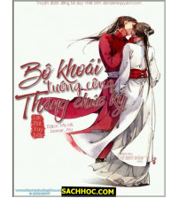 Bộ khoái tướng công thăng chức ký