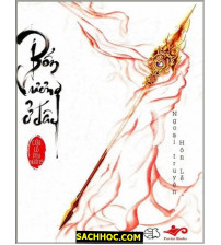 Bổn vương ở đây (Ngoại truyện)