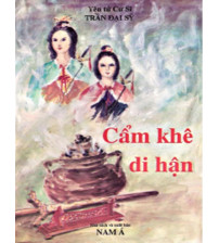 Cẩm Khê di hận - Phần 1