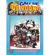 Cậu bé đế vương I - tập 21 Bạch Hổ Đế tinh