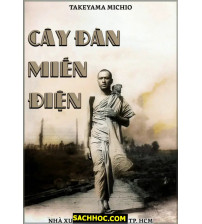 Cây Đàn Miến Điện