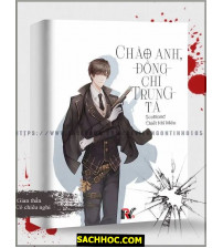 Chào Anh, Đồng Chí Trung Tá