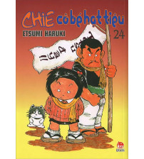 Chie - Cô bé hạt tiêu tập 24