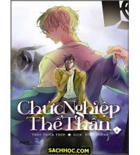 Chức nghiệp thế thân