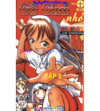 Cô Chủ Nhỏ - Tập 1