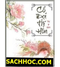 Cổ Đại Thí Hôn (Cổ Đại Thử Cưới)