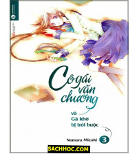 Cô Gái Văn Chương Và Gã Khờ Bị Trói Buộc