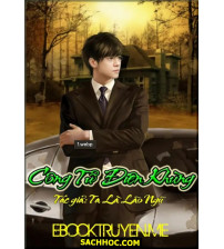 Công Tử Điên Khùng