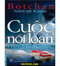 Cuộc nổi loạn ngoạn mục