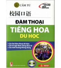 Đàm Thoại Tiếng Hoa Du Học (Phiên bản mới)