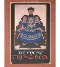 Đế Vương Trung Hoa