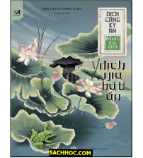 Địch Gia Bát Án