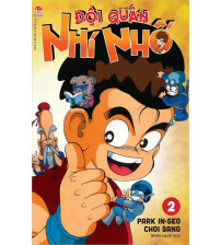 Đội quân nhí nhố - Tập 2