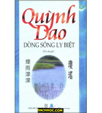 Dòng Sông Ly Biệt
