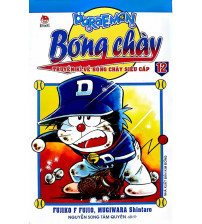 Đôrêmon Bóng chày - Tập 12