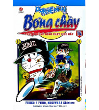 Đôrêmon Bóng chày - Tập 14