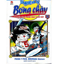 Đôrêmon Bóng chày - Tập 16