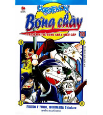 Đôrêmon Bóng chày - Tập 18