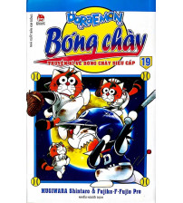 Đôrêmon Bóng chày - Tập 19