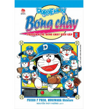 Đôrêmon Bóng chày - Tập 2