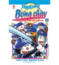 Đôrêmon Bóng chày - Tập 20