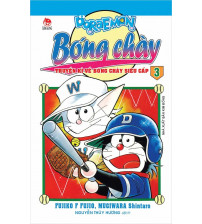 Đôrêmon Bóng chày - Tập 3