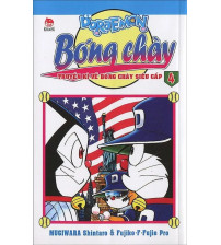 Đôrêmon Bóng chày - Tập 4