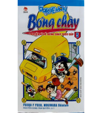 Đôrêmon Bóng chày - Tập 5