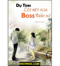 Dụ Tình Lời Mời Của Boss Thần Bí