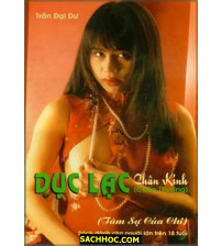 Dục Lạc Chân Kinh