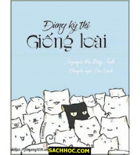 Đừng Kỳ Thị Giống Loài