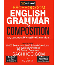 English Grammar &amp; Composition Very Useful for All Competitive Examinations