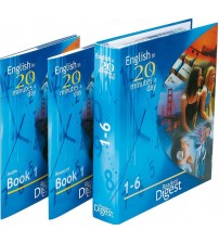 English in 20 Minutes a Day (Books+Audio)