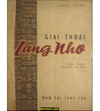 Giai Thoại Làng Nho