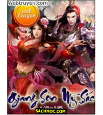 Giang Sơn Mỹ Sắc