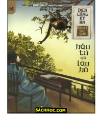 Hầu Tử Và Lão Hổ