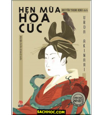 Hẹn Mùa Hoa Cúc