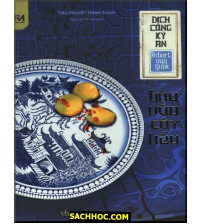 Hoa Văn Cây Liễu