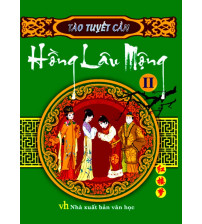 Hồng Lâu Mộng Liên Hoàn Họa Tập 11