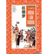 Hồng Lâu Mộng Liên Hoàn Họa Tập 16