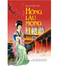 Hồng Lâu Mộng Liên Hoàn Họa Tập 2